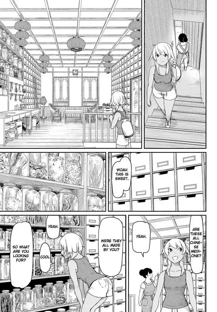 Flying Witch Chapter 37 9